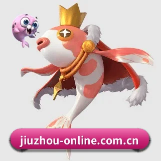 九州体育平台 APP